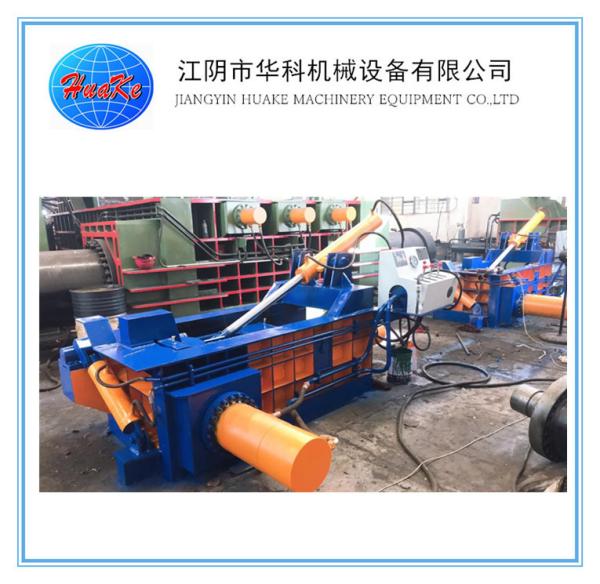 Y81-125 Scrap Metal Baler Machine , Small Hydraulic Metal Baler Machine