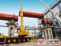 usine de ciment du four 3000tpd rotatoire