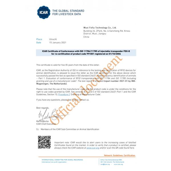20210707162122 NLIS одобрило круг бирки уха HDX электронный в белом цвете для ID коровы