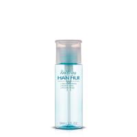 Le cosmétique en plastique de cylindre met 3 onces en bouteille 90ML pour le solvant de maquillage