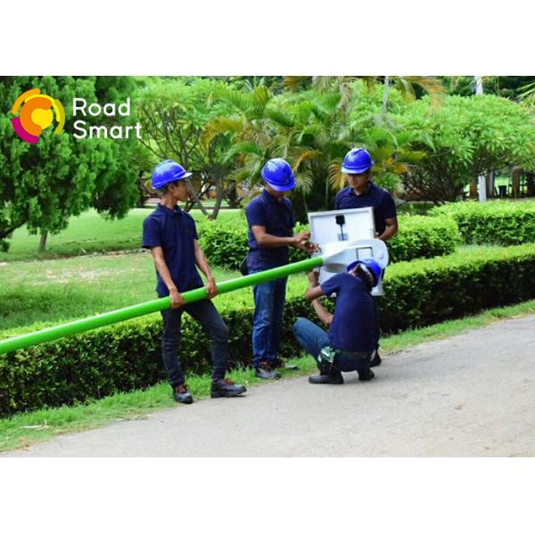 15W Waterproof Solar LED Street Light 210lm/W With Die - Cast Aluminum