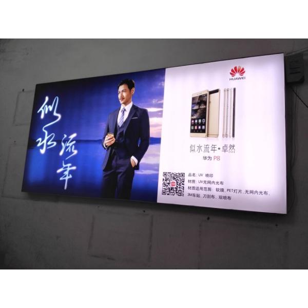 1.9m/6ft Sublimation Printer for Heat Transfer Paper Advanced Printing Technology