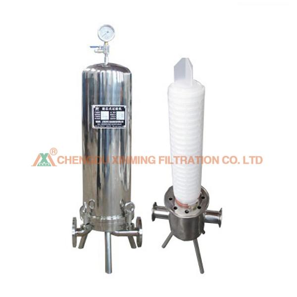 2.2KW - 7.5KW Stainless Steel Filter Press 304 / 316 Cartridge Filter Housing