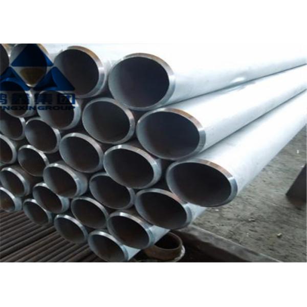 DN40 планируют 80 ASTM A335 P23 холодных - вычерченная гидравлическая трубка для силы indutry