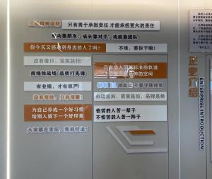 Zhejiang Sanrock Power Machinery Co., Ltd