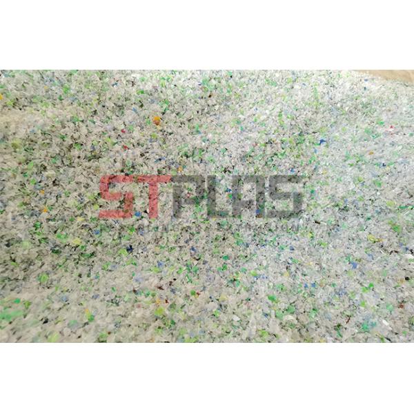 15ppm 5000kg/H Pet Flakes Washing Machine