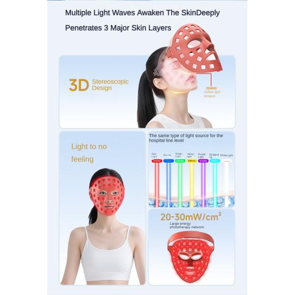 Máscara de tratamiento de luz infrarroja de alta calidad para el trabajo en casa Máscara de tratamiento de luz de 7 colores para mujeres y hombres