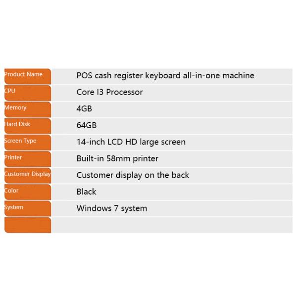 Thermal Printer Dual Screen 14-Inch All-In-One POS System for Retailers Origin and Win7/10 Android