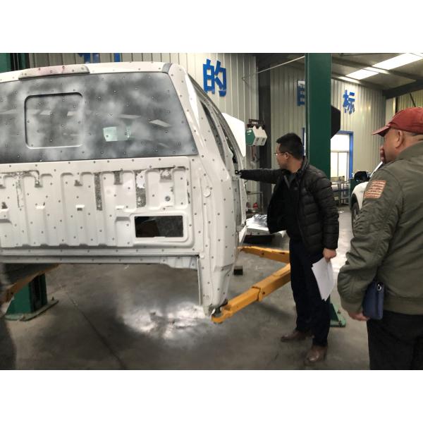 Car After-Sales Accessories OEM 23822358P For-Wuling Xingchi Car Hood Engine Cover