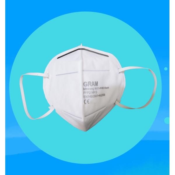 Маска ФФП2 с продуктами личной заботы сертификата КЭ для медицинское защитного в Коронавирус