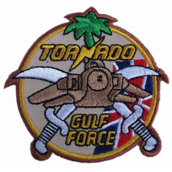 TAE KWON DO Merrow Border embroidered logo patches 130*30mm