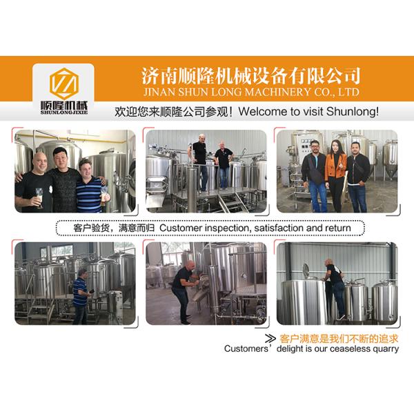 Side Manhole 1000l Conical Fermentation Tank With 3 Bar Pressure Vessels