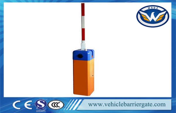 RS485 Communication Module Both Traffic Barrier Gate of Left And Right Installed