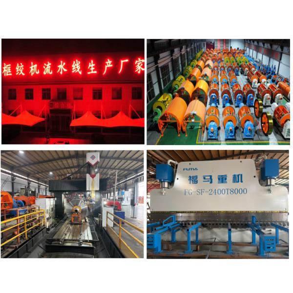 Full-Automatic Intelligent Coiler JLK-630/1+6+12+18+24 with Separate Motor Drive