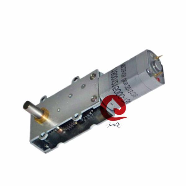 5rpm 30rpm 12v 24v DCはモーター20kgを連動させた。ドア・カーテンのためのCm