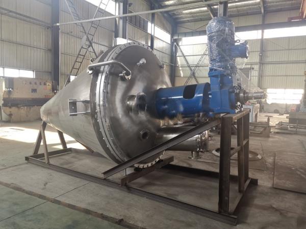 Single cone vacuum dryer