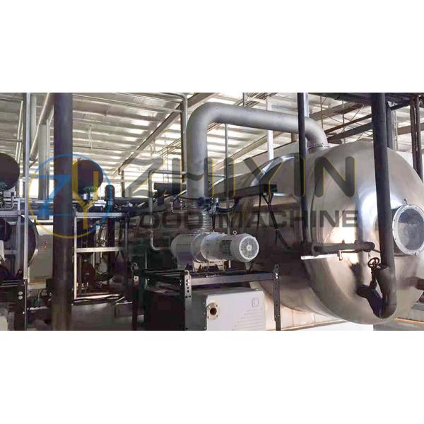 SS304 Vacuum Commercial Fruit Dehydrator Machine With Touch Screen