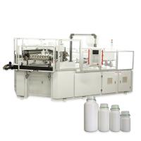 Grande vitesse en plastique de machine de soufflage de corps creux d'injection de bouteille chimique de pesticide