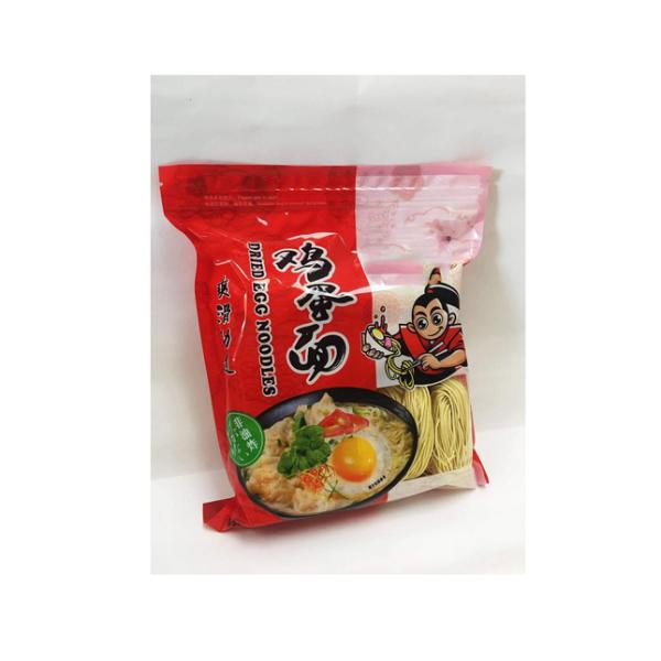 Wholesale Price Hight Quality Brand Light Yellow Color Dried Does Notchange Color Chinese Egg Noodle