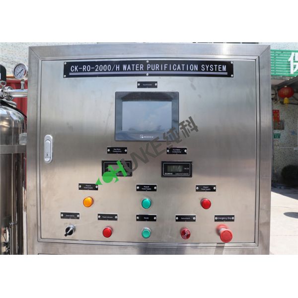2TPH RO Water Treatment Equipment Purification Desalination System For Industries