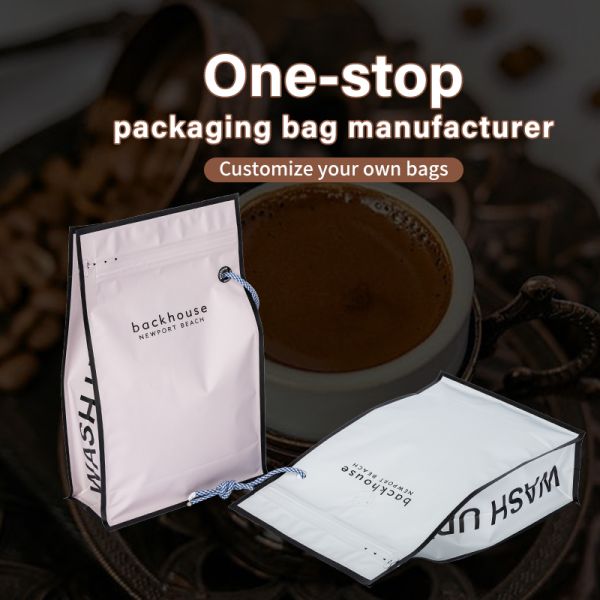 Customizable Eight Side Seal Packaging Bag Plastic Mylar Coffee Pouches Package Plastic Bags