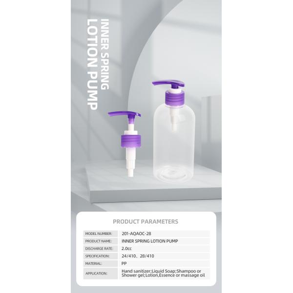 Custom Made Plasitc Lotion Pump For Liquid Soap High Durability