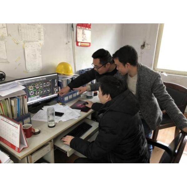 Chengli Special Co., Ltd.