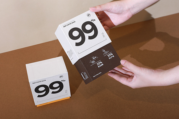 M2M Coffee Packaging Boxes Wavy Texture Pull Out Packaging