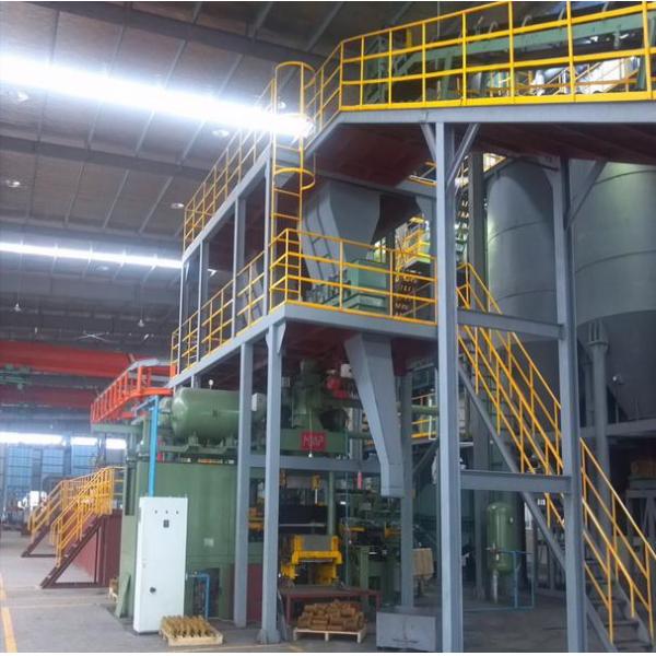 Pièces malléables d'Assemblée de lien de bras de balancier de bras de direction de remorque de moulage au sable de fer