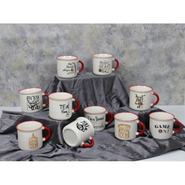Ceramic/Porcelain Tea/Coffee Mug with Handle retro style 320cc customized design available