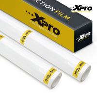 PPF Film TPU-DT7.5 Transparent TPU Paint Protection Film Roll Matte Black Car Protective Film Car Wrap