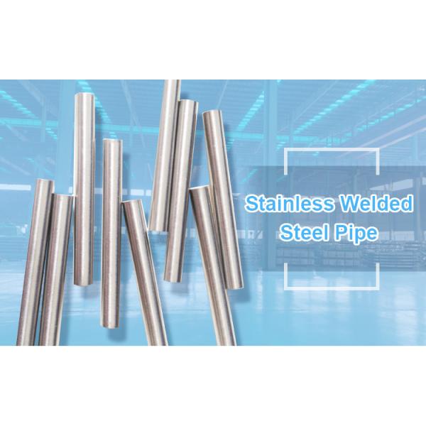 Stainless Precision Steel Pipe Welded 2620mm Tube For Kitchen