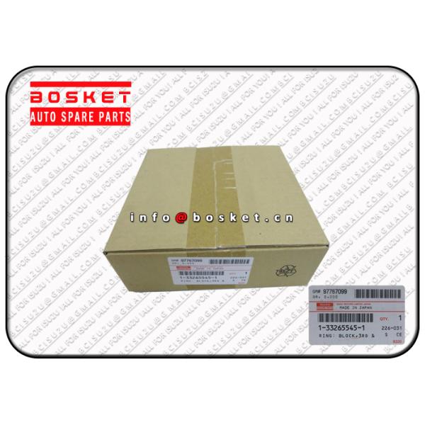 Первоначальное кольцо 1-33265545-0 1332655450 блока ИСУЗУ КВЗ КСЗ КИЗ МДЖТ7С Тхирд&Фоуртх
