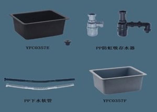 Chemistry / Hospital Corrosion Resistant Laboratory Sinks With PP Stopper