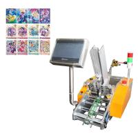 Hotels Garment Shops Card Counting Machine 220V 450W For Industries
