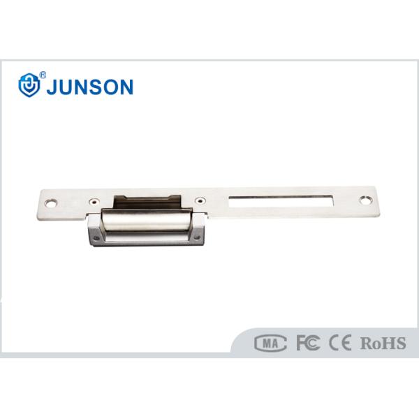 Замок забастовки европейского терпеть неудачу ДК12в безопасный электрический для тяжелой деревянной двери