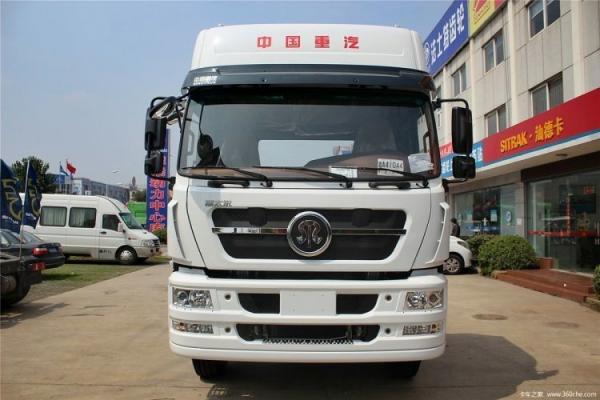 ACC Cruise Control Sinotruk Steyr D7B 380HP 4X2 Traction Truck Head 6.21*2.496*3.875M