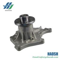 Bomba de água para Isuzu NHR NKR 8-97123330-1 8-97123330-0 8971233301 8971233300