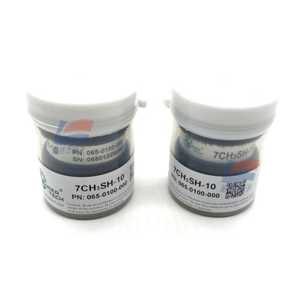 7CH3SH-10 Methyl mercaptan Gas Sensor For Wastewater Treatment Plants