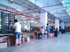 Shenzhen Haojingyuan Optoelectronic Co.,Ltd