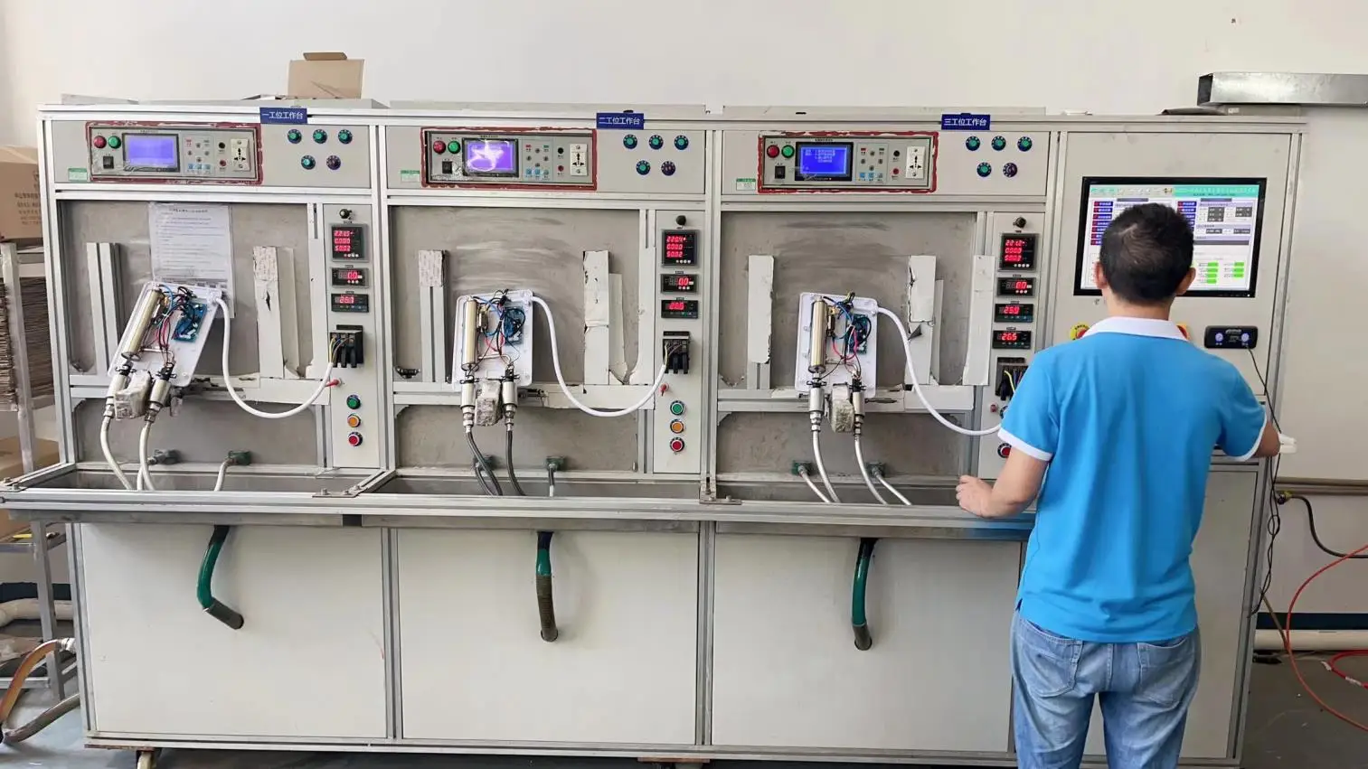 Foshan Shuangliang Electric Appliance Industry Co., Ltd.