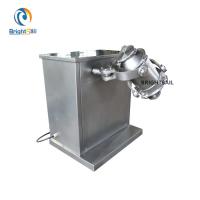 Lab Small Powder Blender Machine , Powder Mixing Equipment Pharmaceutical