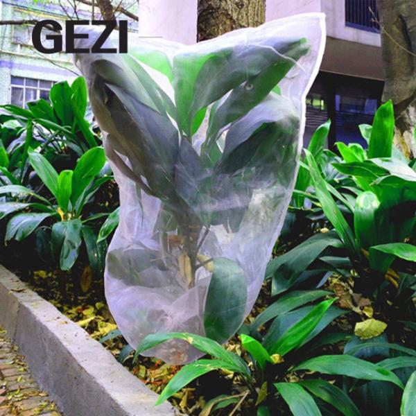 Plant coverings, 40 mesh anti insect net, suitable for vegetables, plants, fruits, flowers and crops