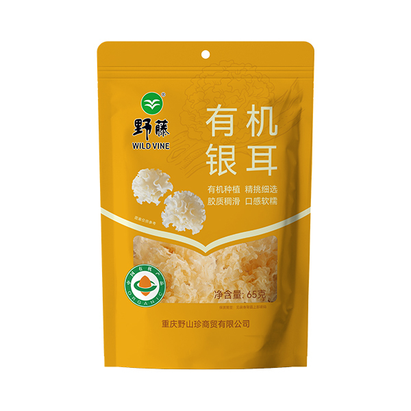 Dried Mushrooms
