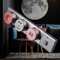 Com removível da trilha de Electric Power/sem os adaptadores para os multi soquetes elétricos para a casa ou comercial
