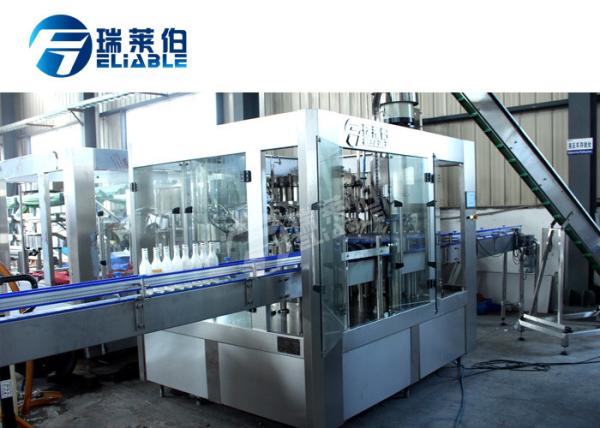Automatic Auxiliary Equipment Glass Bottled Beer Filling Capping 3 In 1 Machine