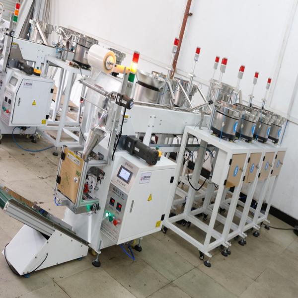 Wholesale  hardware screw packaging machine toy fan accessories packaging machine with 9 vibration plate
