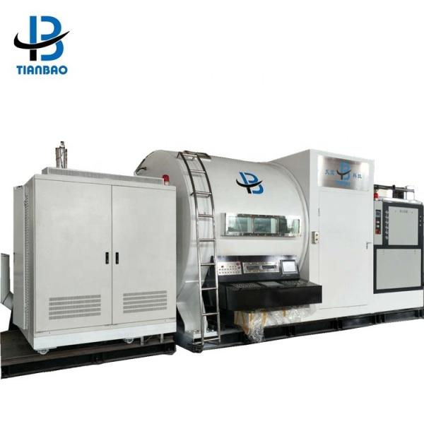 Plastic Packing 300KV Roll to Roll Film Metallizing Machine Aluminum Vacuum Metallizer