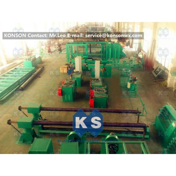 Konson Industrial Co., Ltd.
