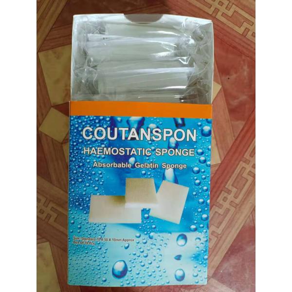 Губка 70x50x10mm медицинского устранимого Absorbable желатина гемостатическая